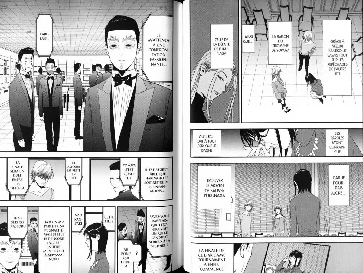 Liar Game Volume 17 page 44