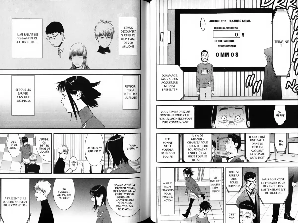 Liar Game Volume 17 page 46