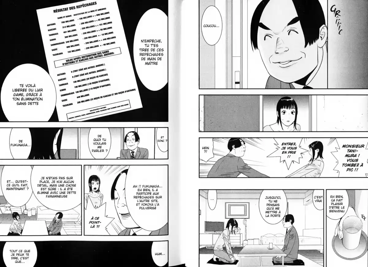 Liar Game Volume 17 page 5