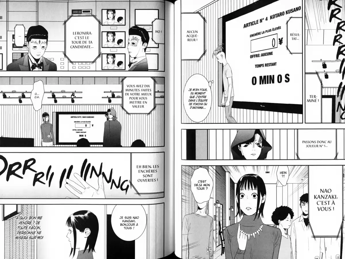 Liar Game Volume 17 page 50