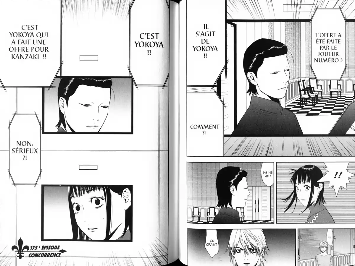 Liar Game Volume 17 page 52