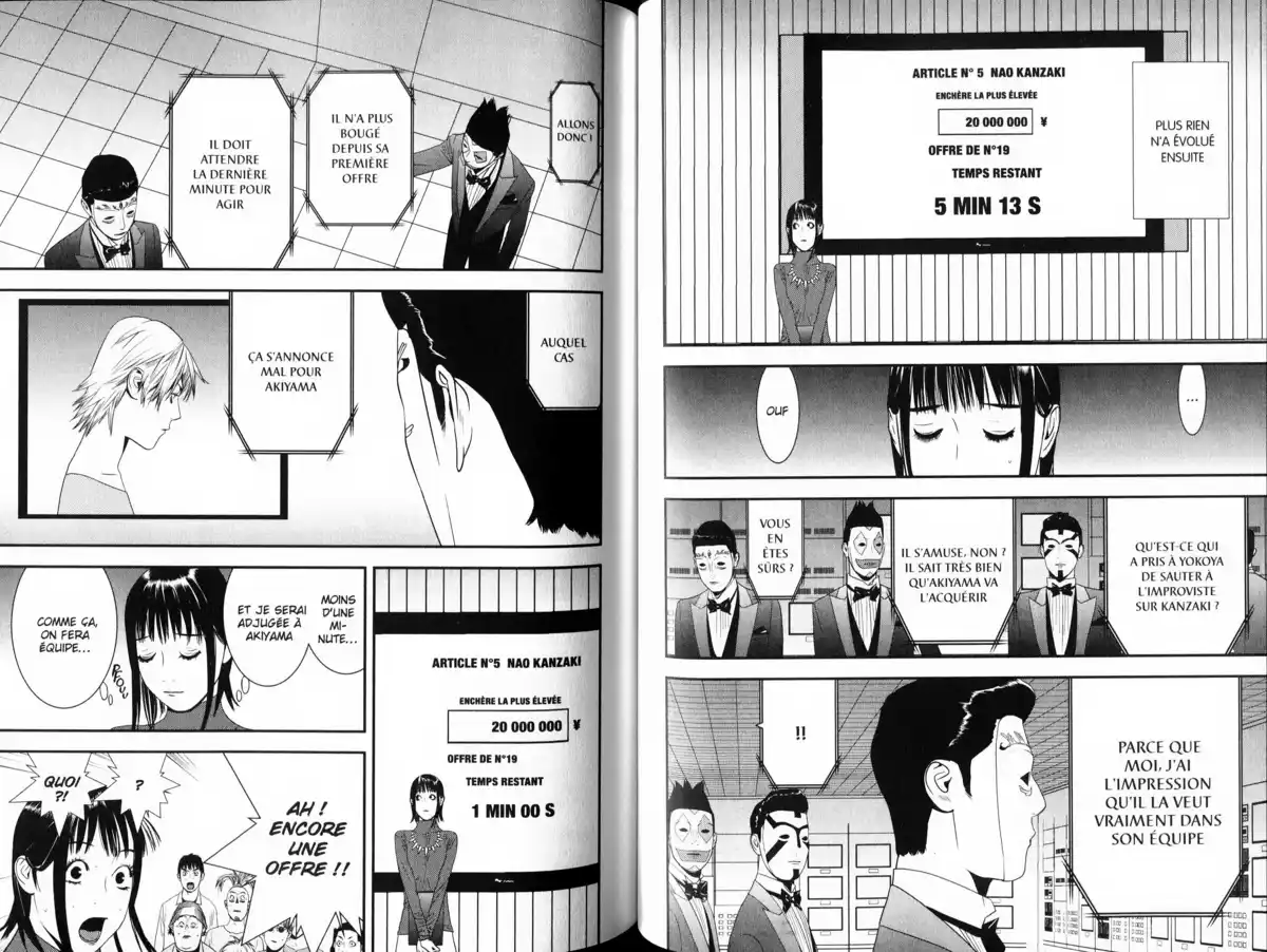 Liar Game Volume 17 page 54