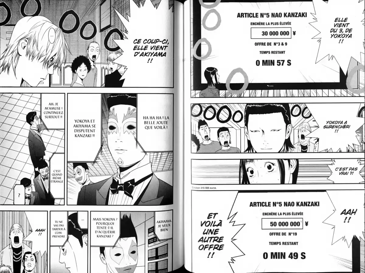 Liar Game Volume 17 page 55