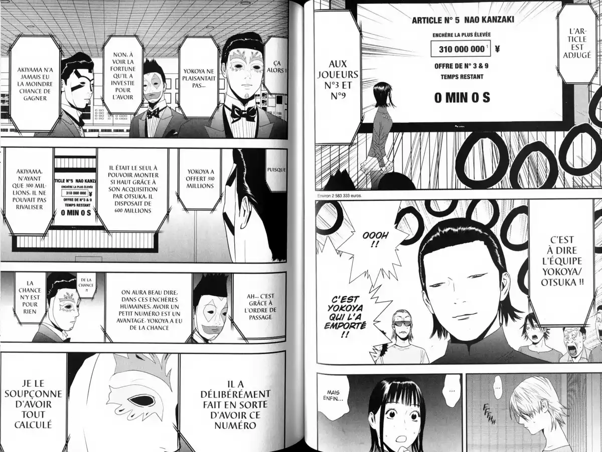 Liar Game Volume 17 page 57