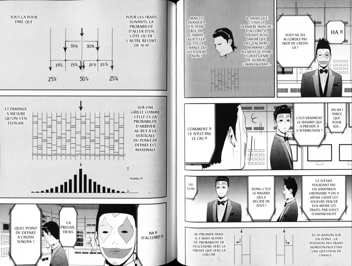 Liar Game Volume 17 page 58