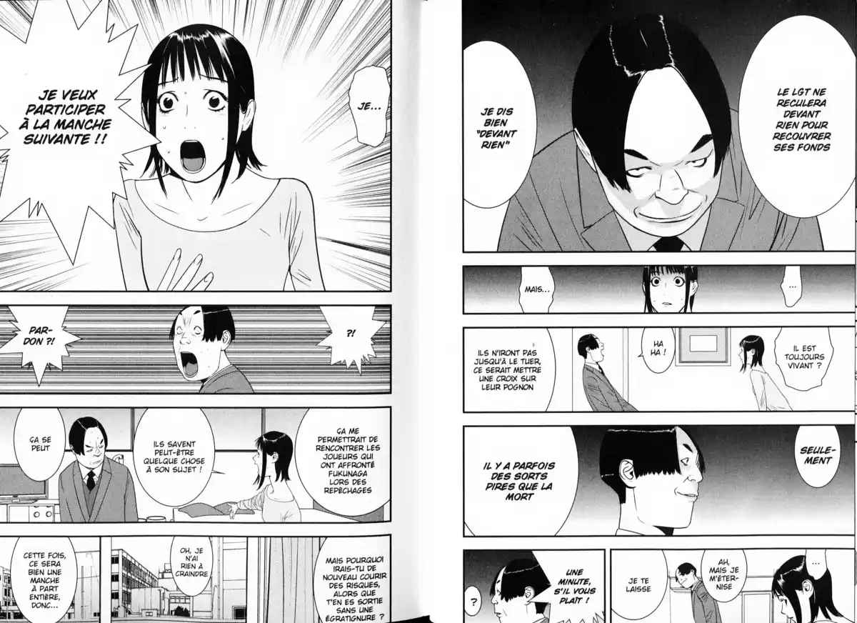 Liar Game Volume 17 page 6