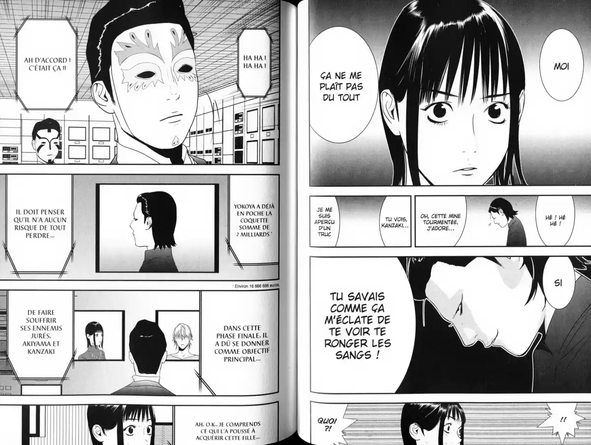 Liar Game Volume 17 page 60