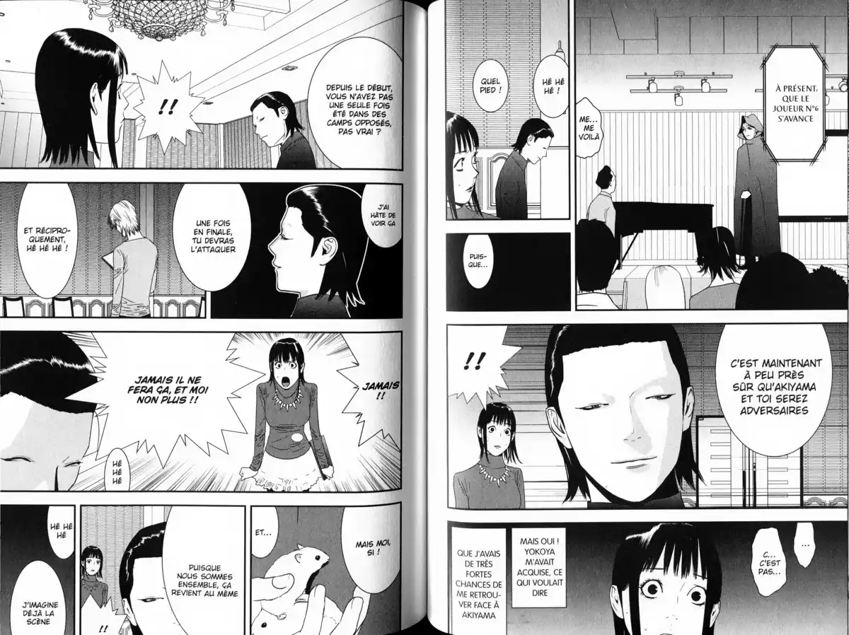 Liar Game Volume 17 page 62