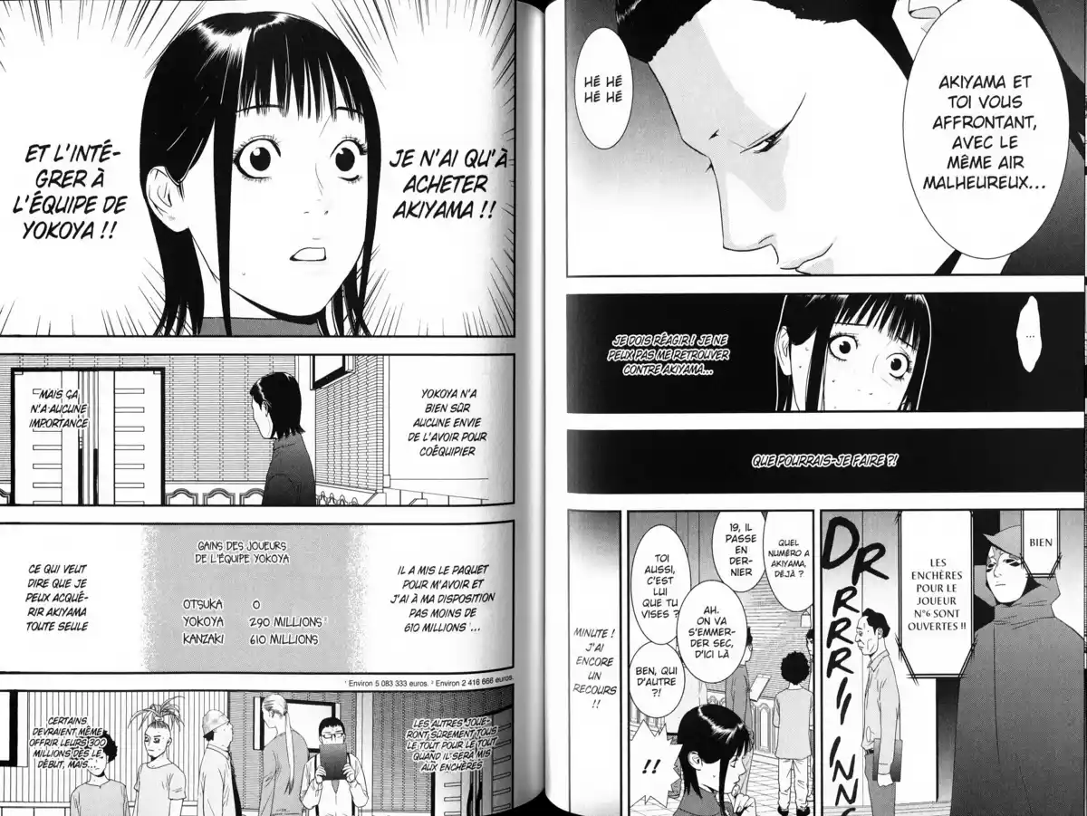 Liar Game Volume 17 page 63