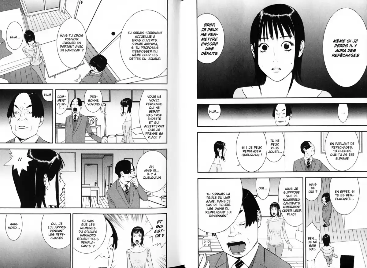 Liar Game Volume 17 page 7