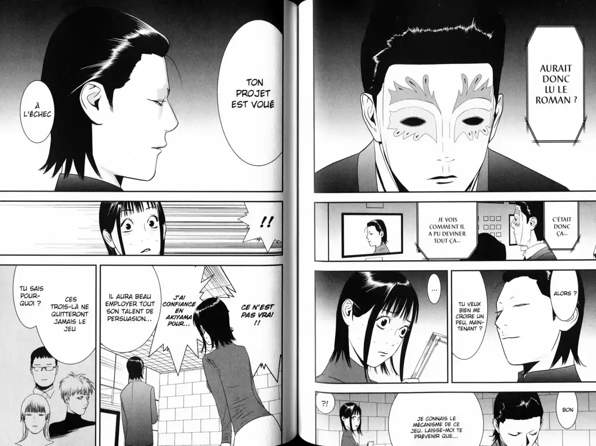 Liar Game Volume 17 page 78