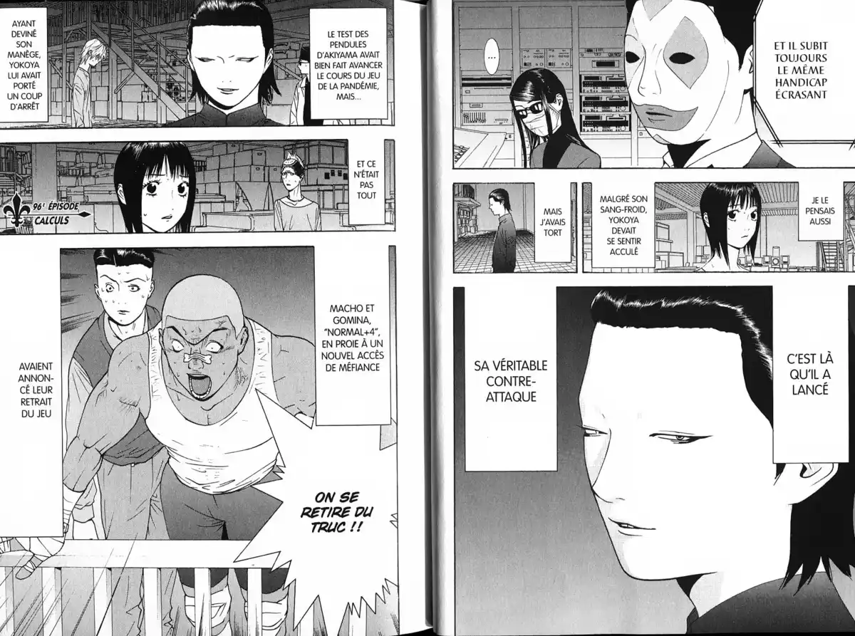 Liar Game Volume 10 page 12