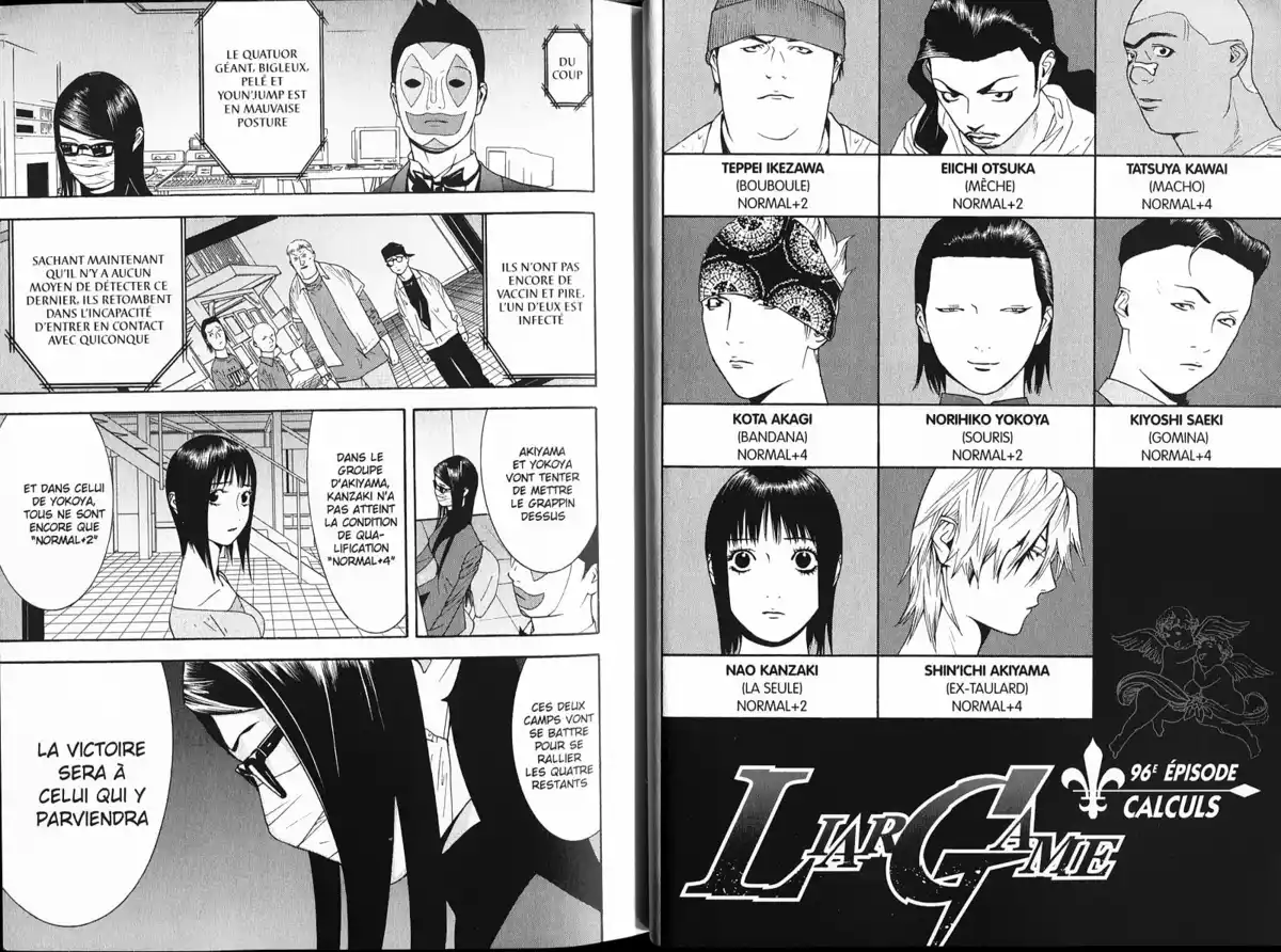 Liar Game Volume 10 page 13