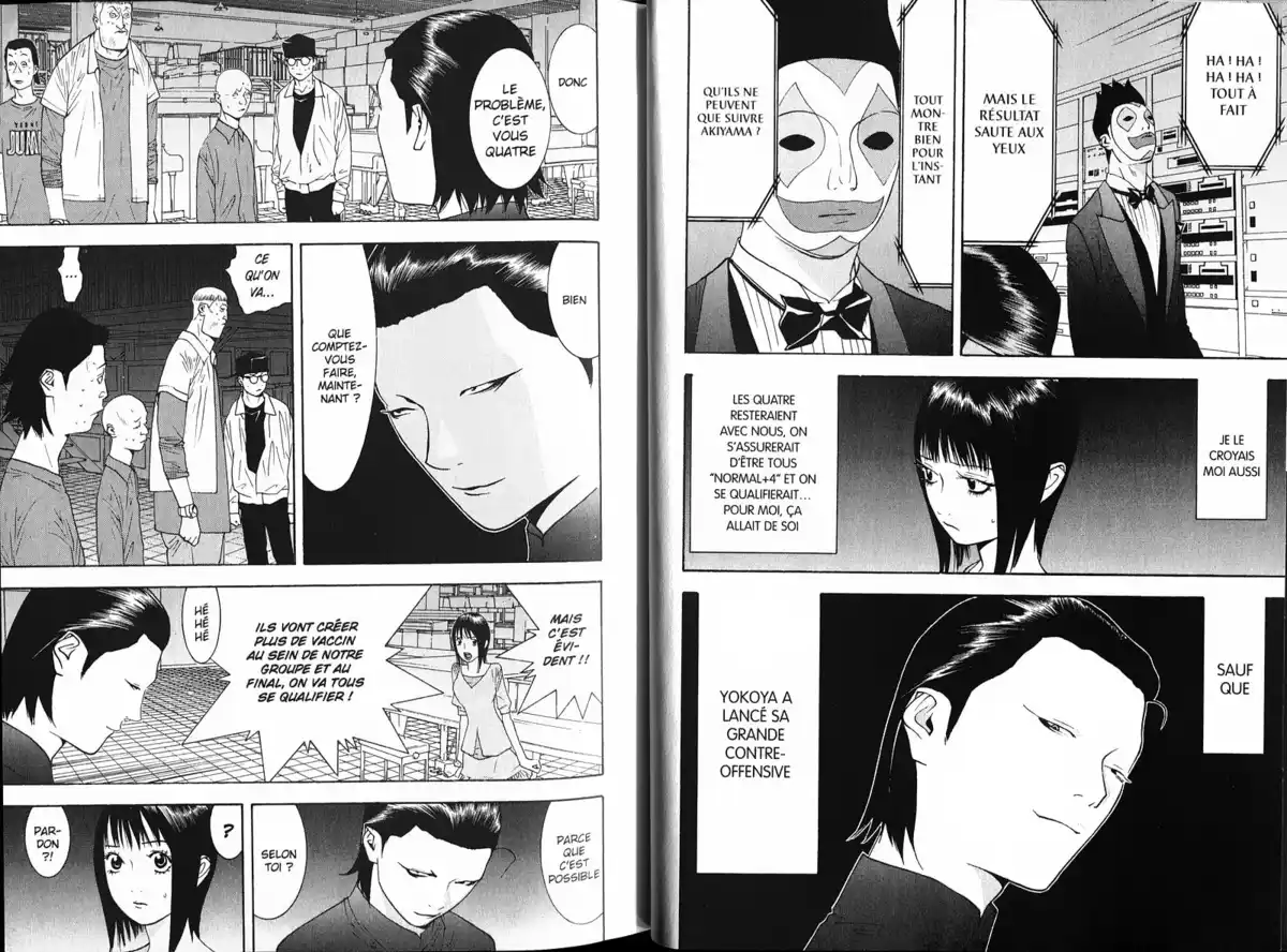 Liar Game Volume 10 page 14