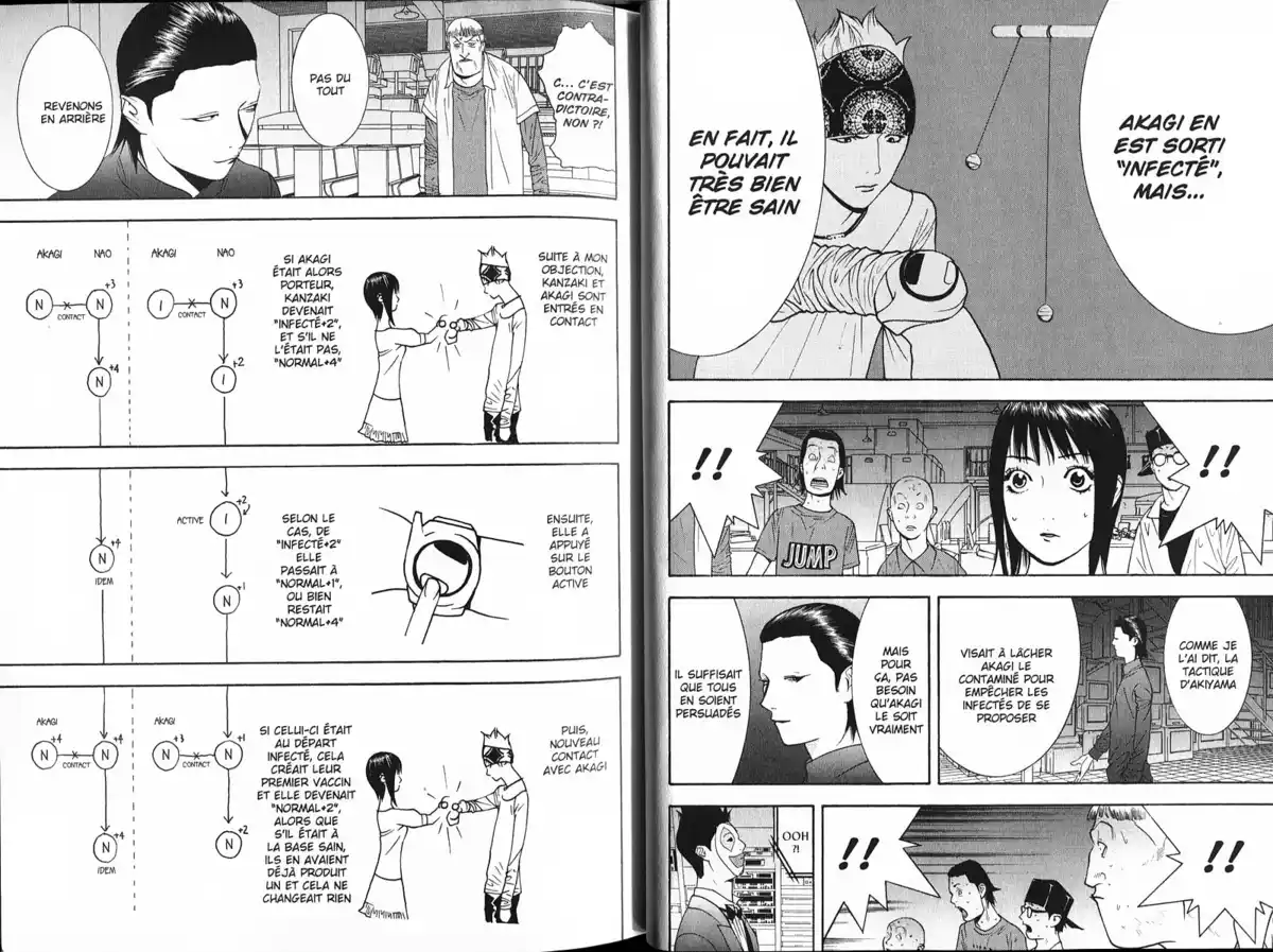 Liar Game Volume 10 page 17