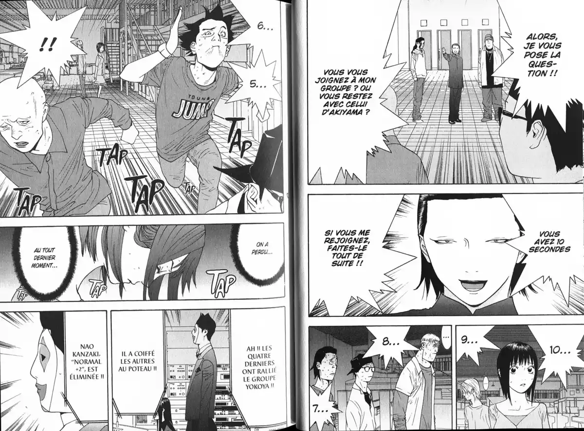 Liar Game Volume 10 page 19