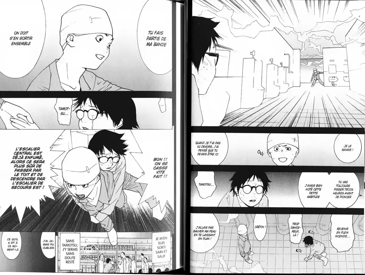 Liar Game Volume 10 page 26