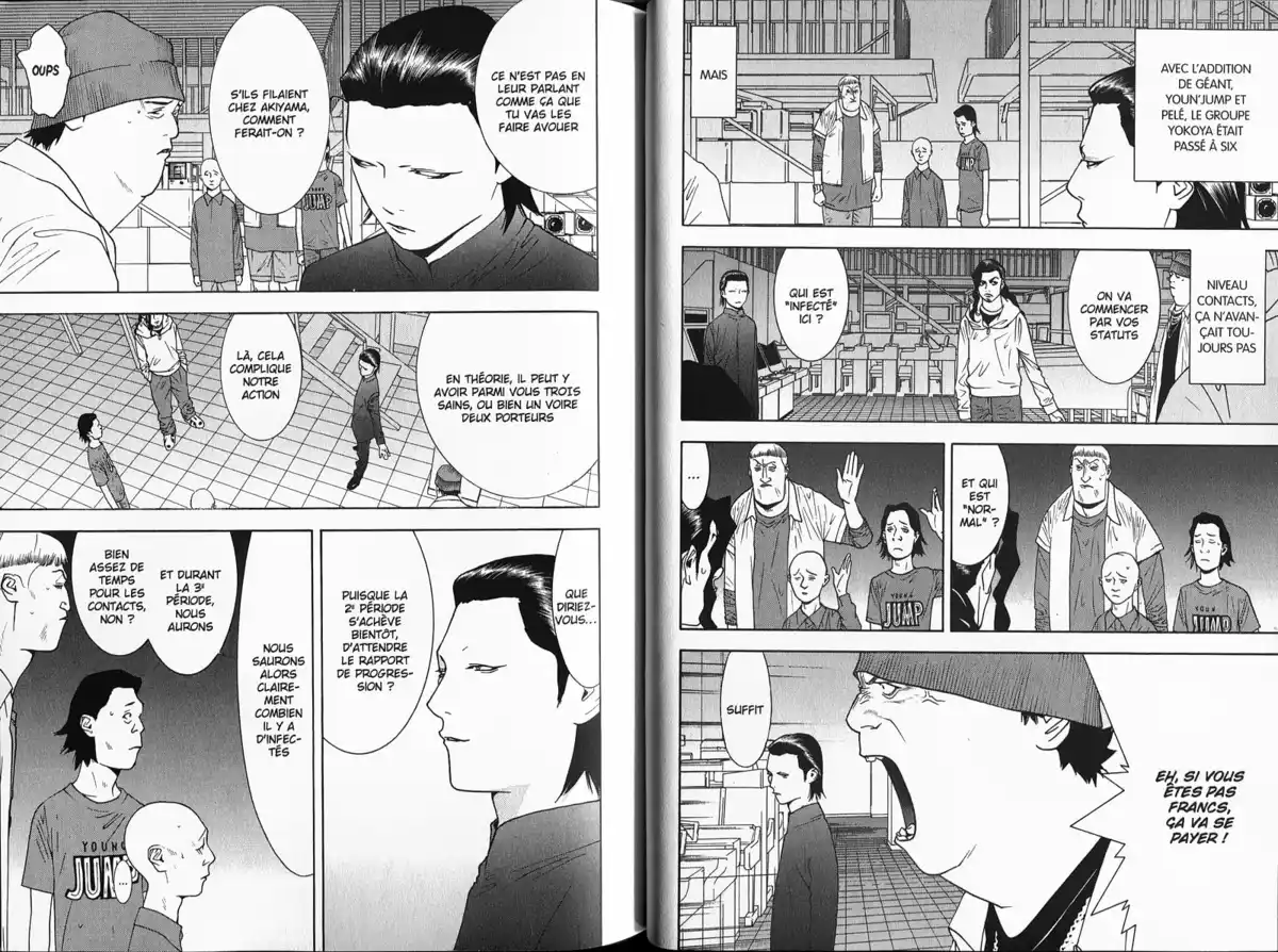 Liar Game Volume 10 page 31