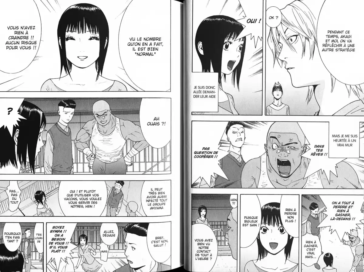 Liar Game Volume 10 page 35