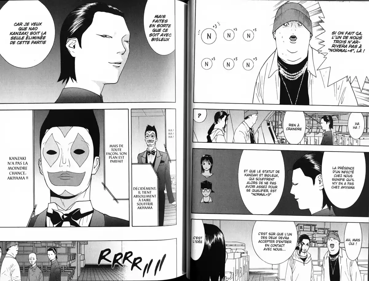 Liar Game Volume 10 page 44