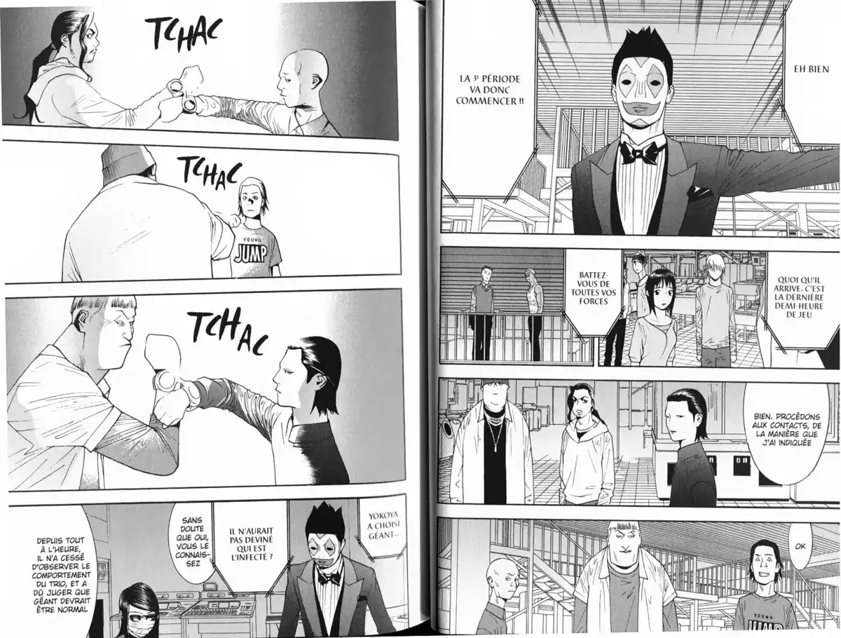 Liar Game Volume 10 page 45