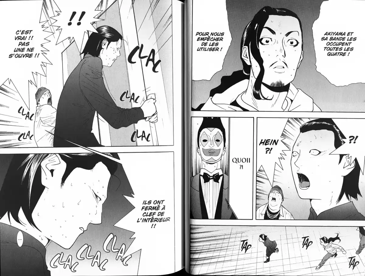 Liar Game Volume 10 page 47