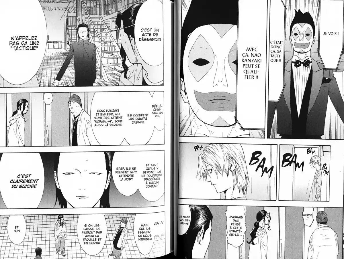 Liar Game Volume 10 page 50