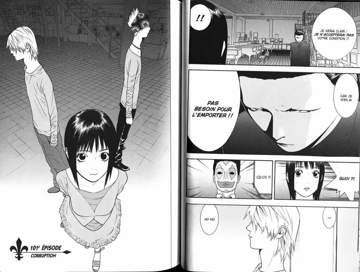 Liar Game Volume 10 page 58