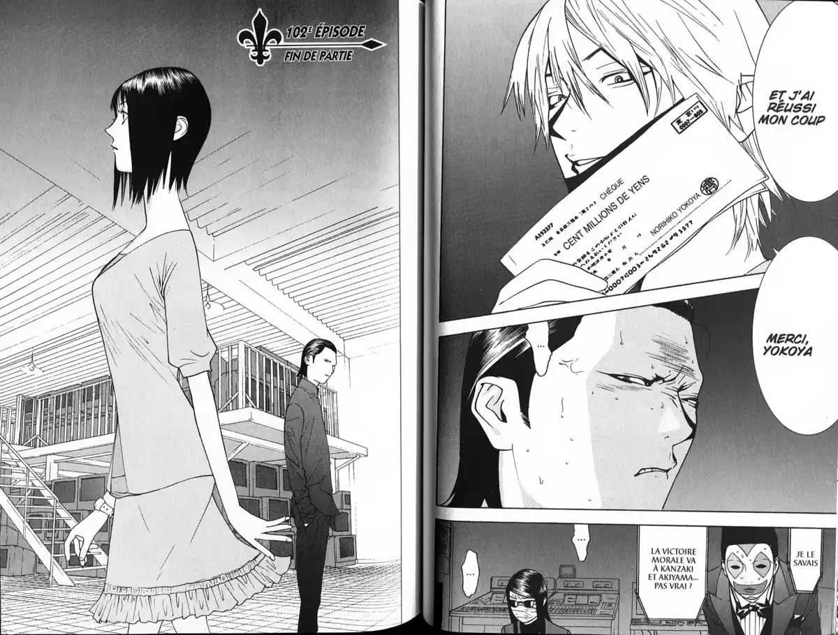 Liar Game Volume 10 page 67