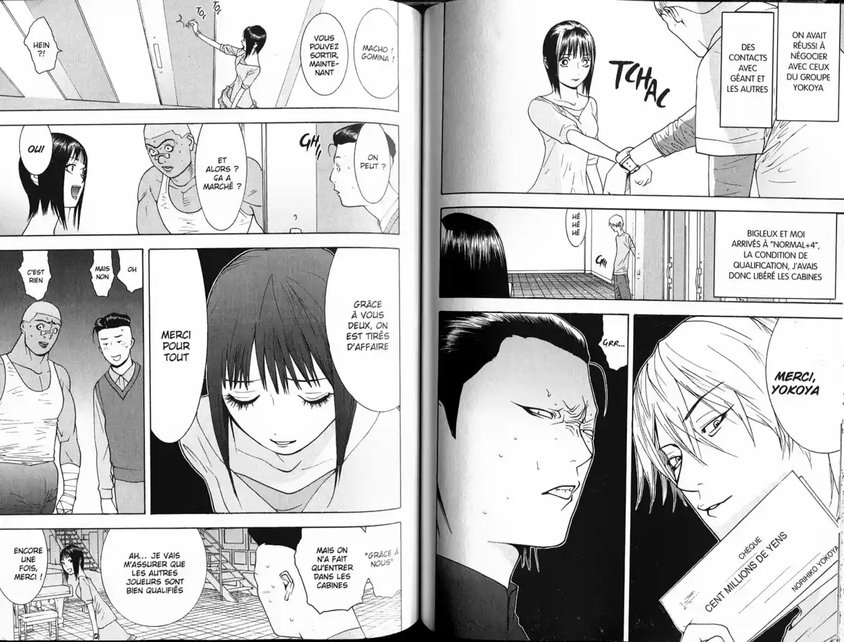 Liar Game Volume 10 page 68
