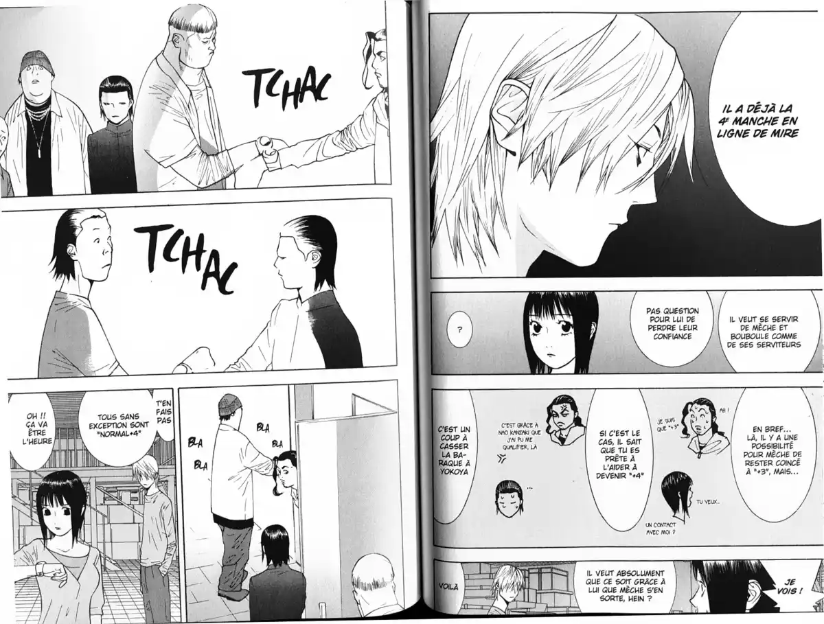 Liar Game Volume 10 page 70