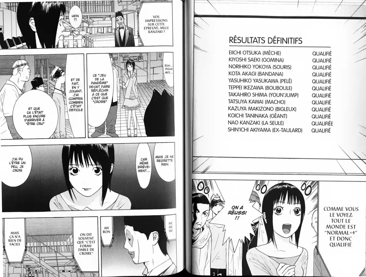 Liar Game Volume 10 page 72