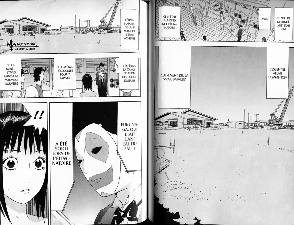 Liar Game Volume 10 page 76