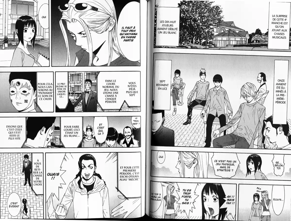 Liar Game Volume 10 page 95