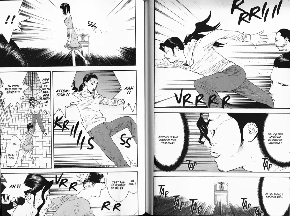 Liar Game Volume 10 page 97