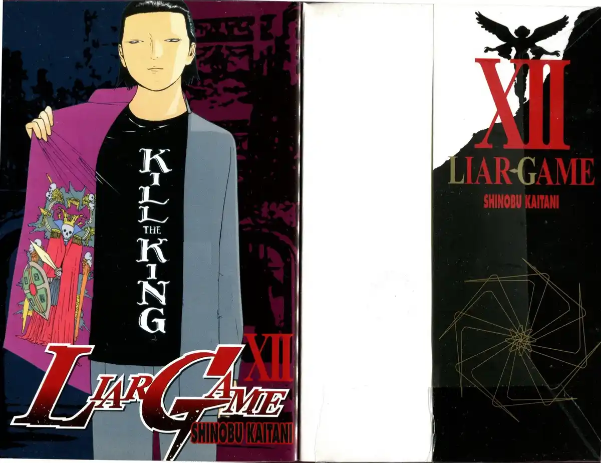 Liar Game Volume 12 page 1