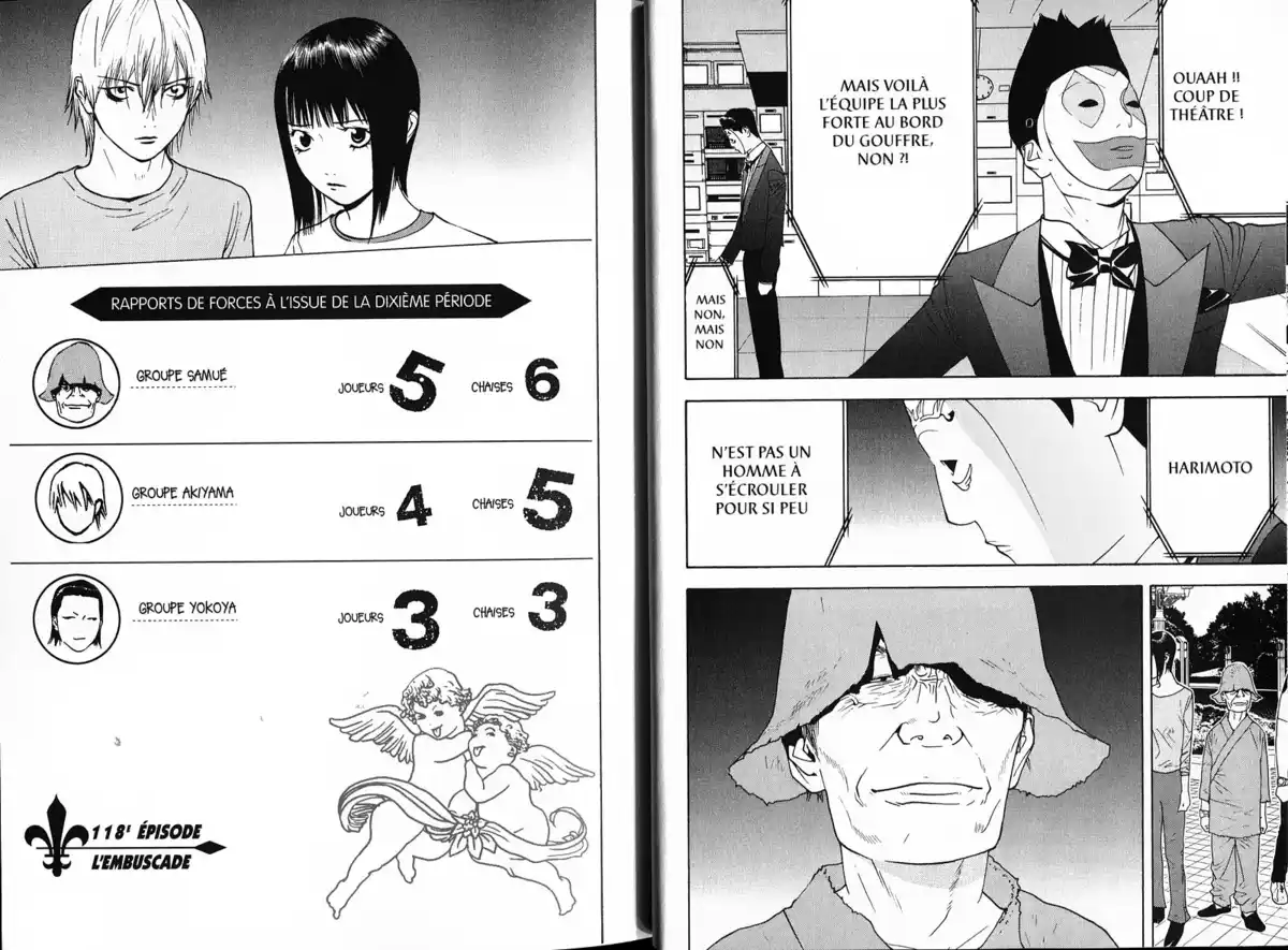 Liar Game Volume 12 page 11