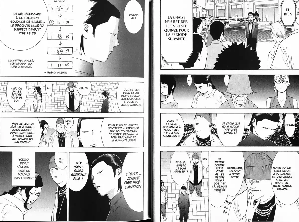 Liar Game Volume 12 page 12