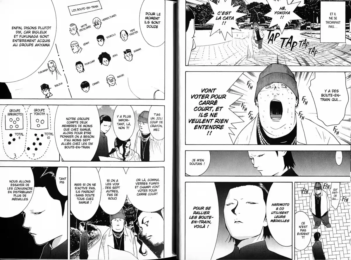 Liar Game Volume 12 page 13