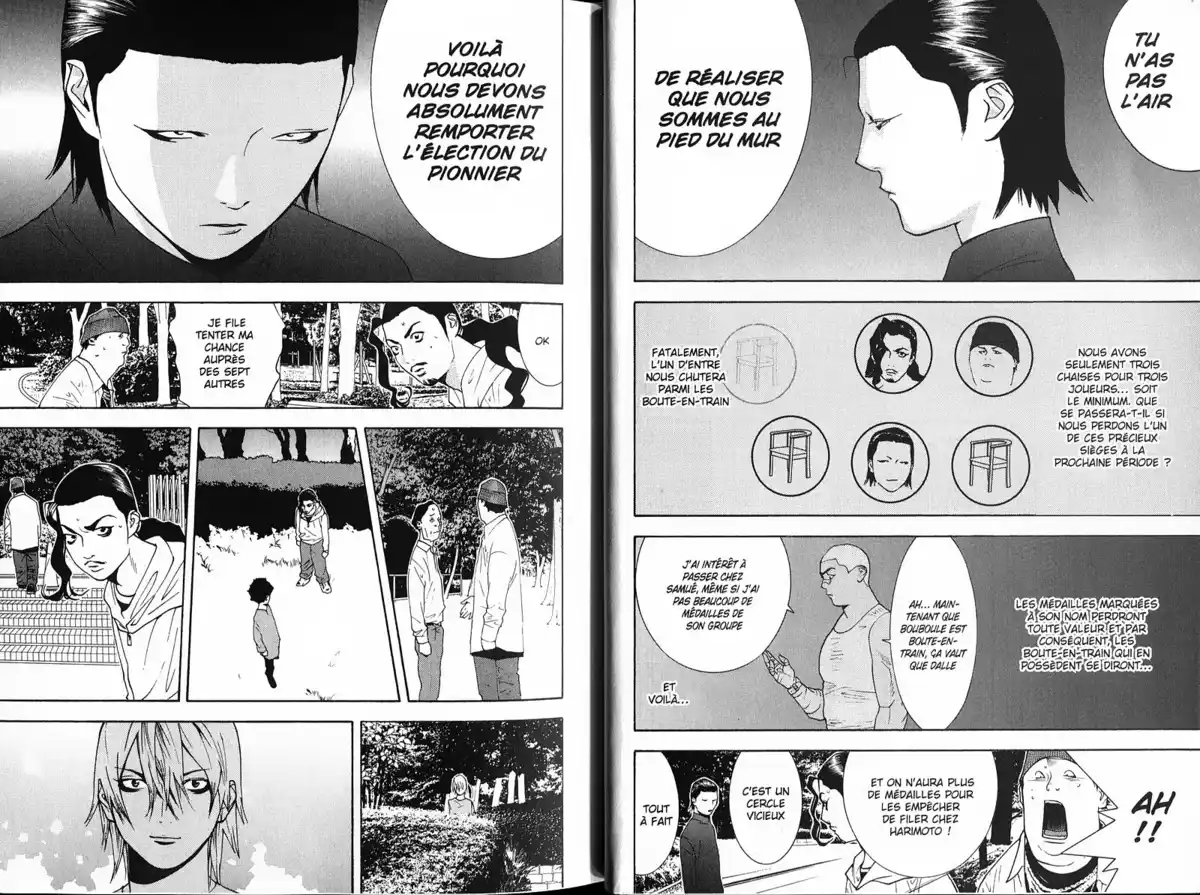 Liar Game Volume 12 page 15