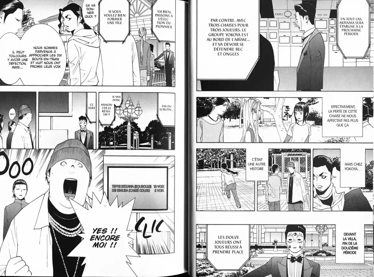 Liar Game Volume 12 page 18