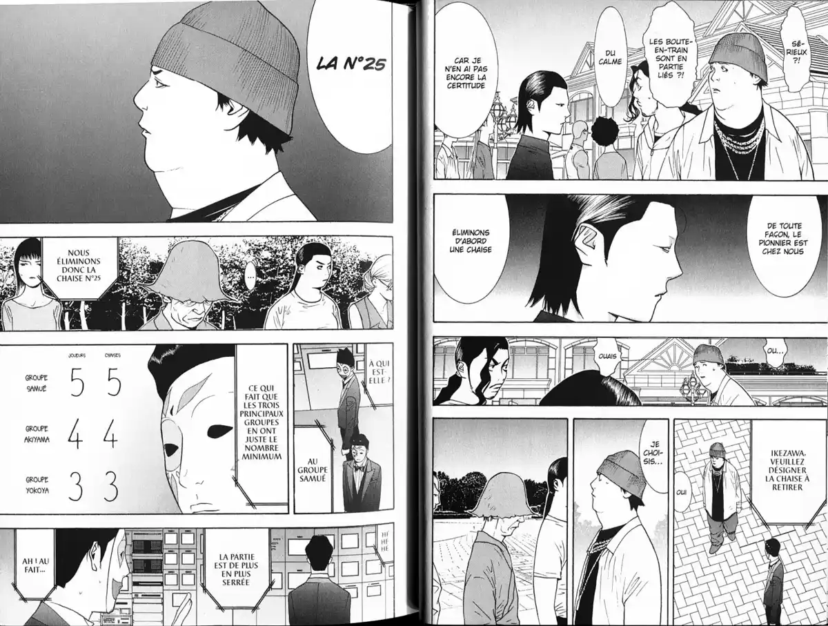 Liar Game Volume 12 page 21