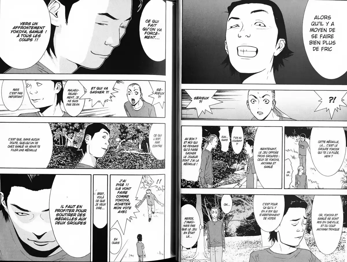 Liar Game Volume 12 page 23