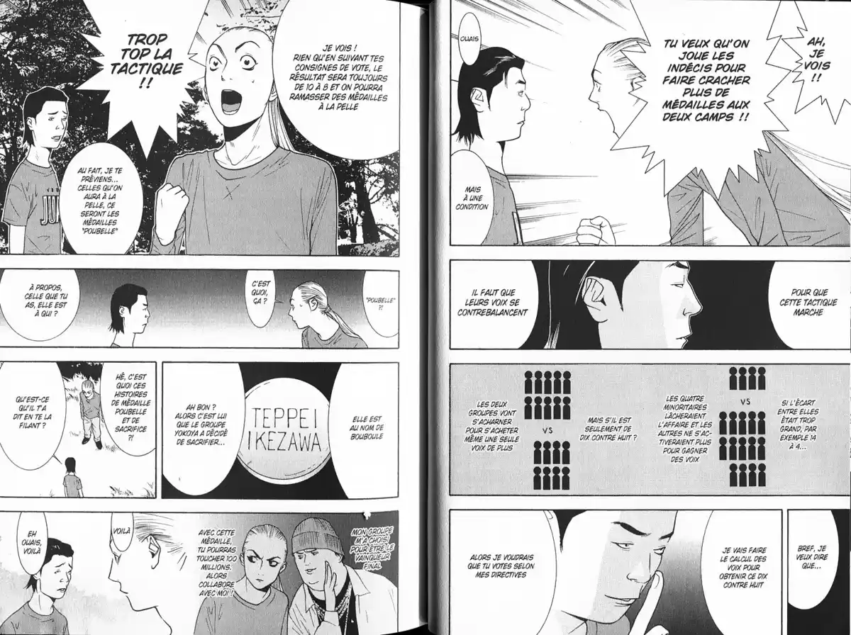 Liar Game Volume 12 page 24