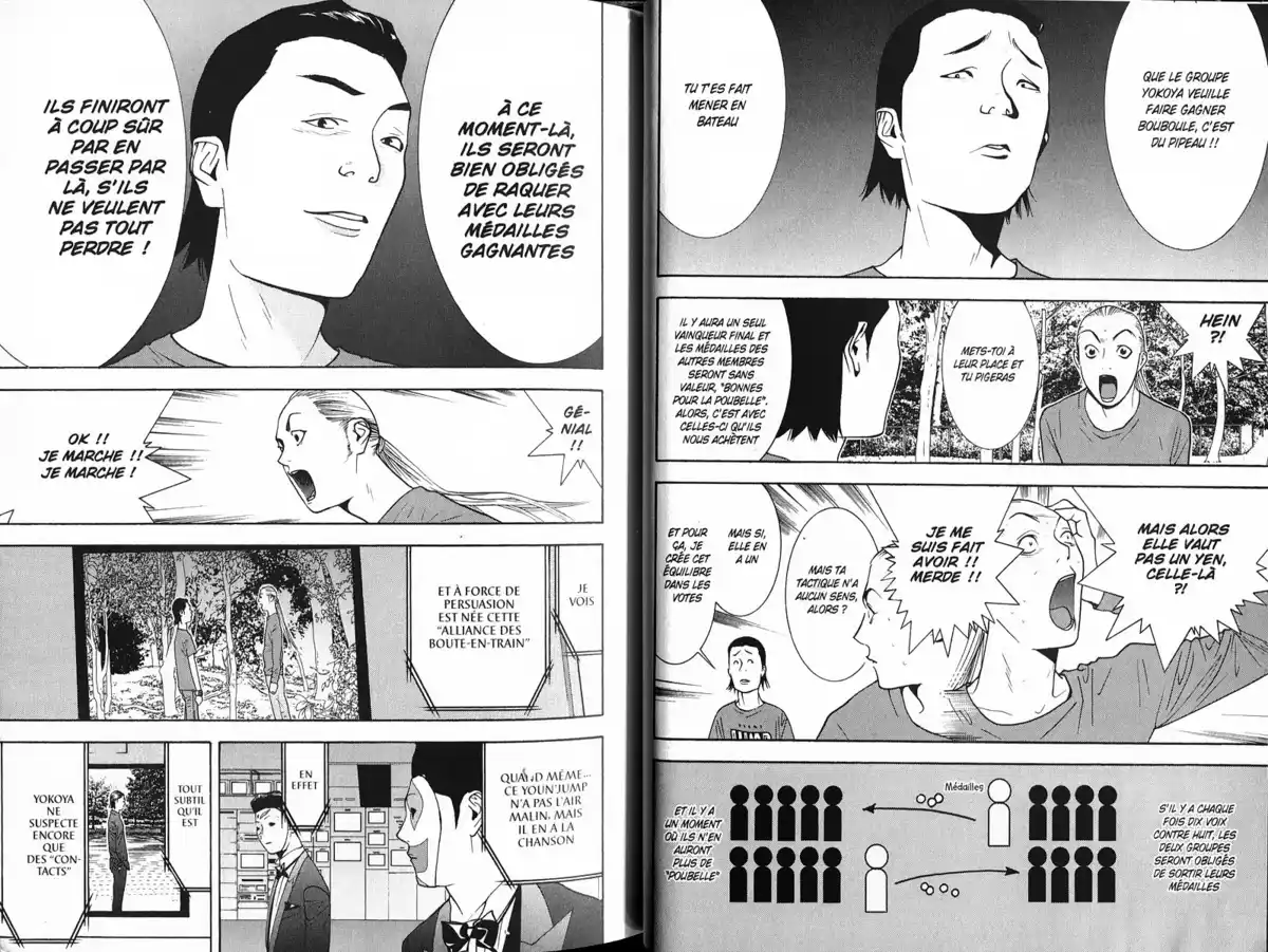 Liar Game Volume 12 page 25