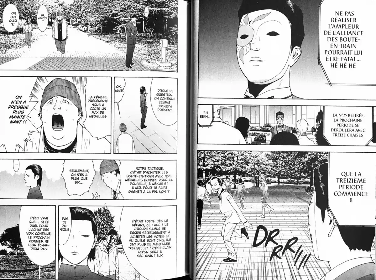 Liar Game Volume 12 page 26