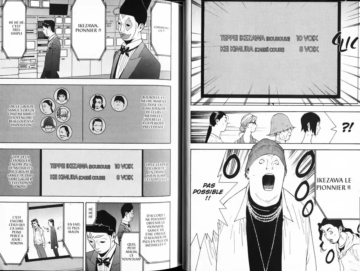 Liar Game Volume 12 page 28