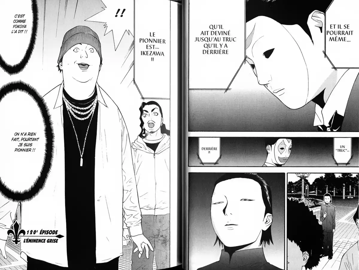 Liar Game Volume 12 page 29