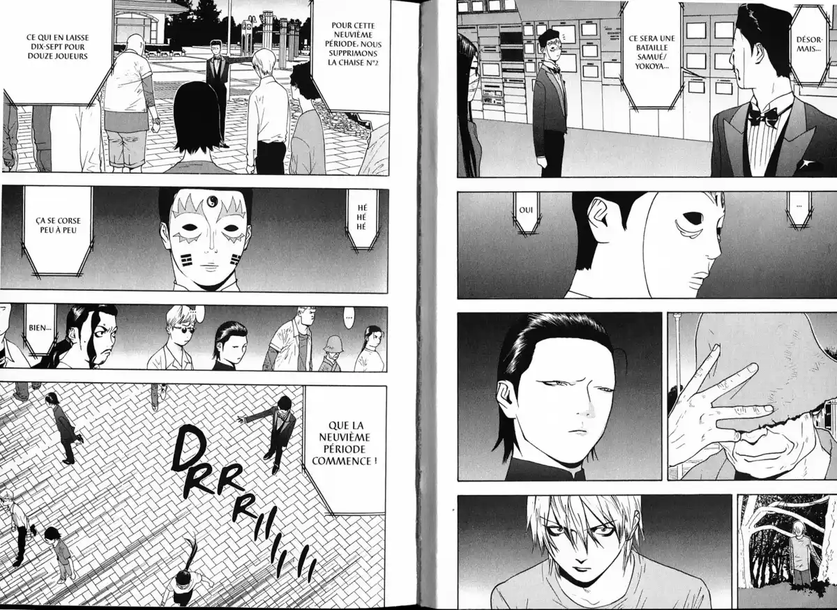 Liar Game Volume 12 page 3