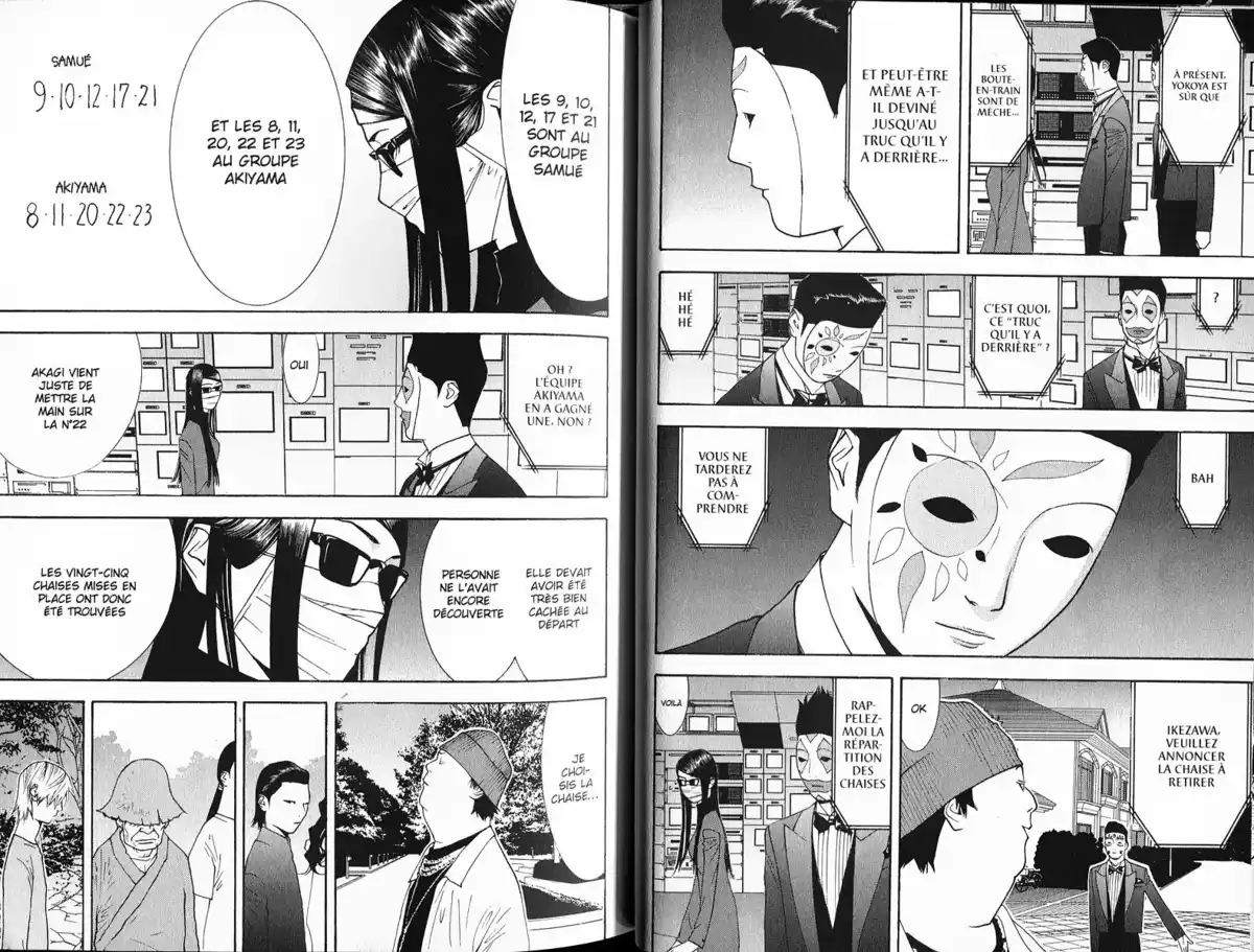 Liar Game Volume 12 page 30